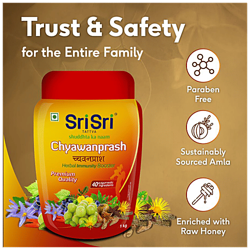 Sri Sri Tattva Chyawanprash, 500 g Jar Herbal Immunity Booster with 40+ Ayurvedic Ingredients for Better Strength and Stamina