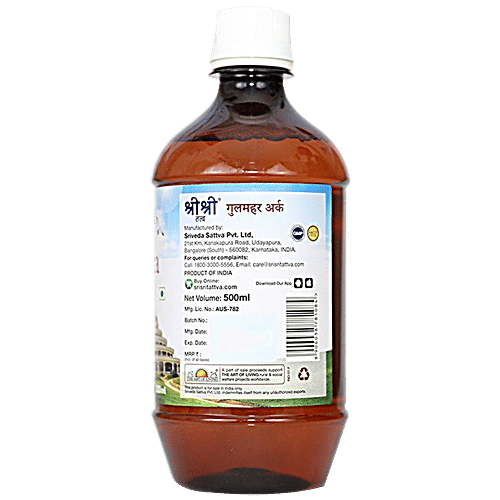 Sri Sri Tattva Gulmahara Arka, 500 ml  