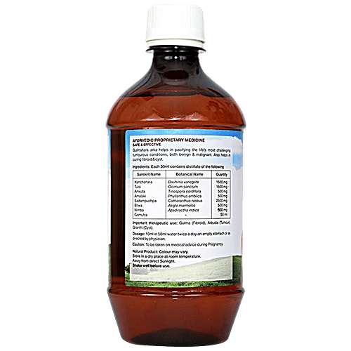 Sri Sri Tattva Gulmahara Arka, 500 ml  