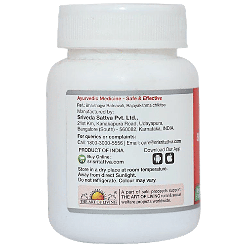Sri Sri Tattva Shilajitvadi Lauha Vati - 300mg, 60 pcs  Paraben Free