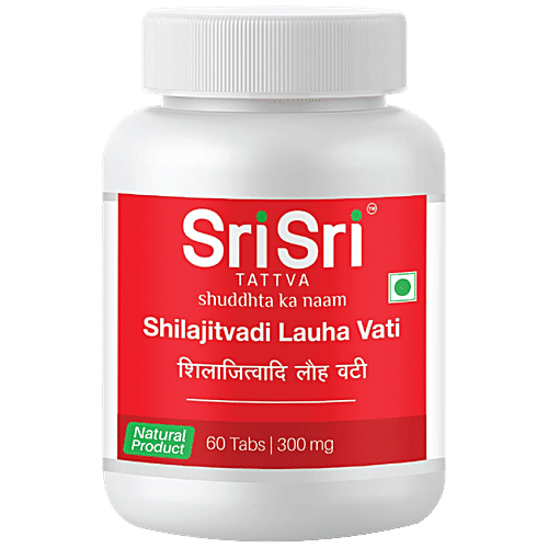 Sri Sri Tattva Shilajitvadi Lauha Vati - 300mg, 60 pcs  Paraben Free