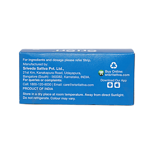 Sri Sri Tattva Vitilwel - Vitiligo, 100 pcs Blister Pack Paraben Free