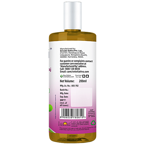Sri Sri Tattva Brahmi Bhringaraj Taila - Anti Graying, 200 ml  