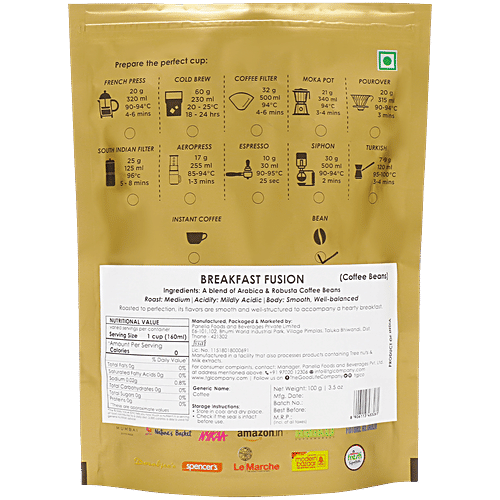 TGL Co. Breakfast Fusion Ground Coffee Beans, 100 g  