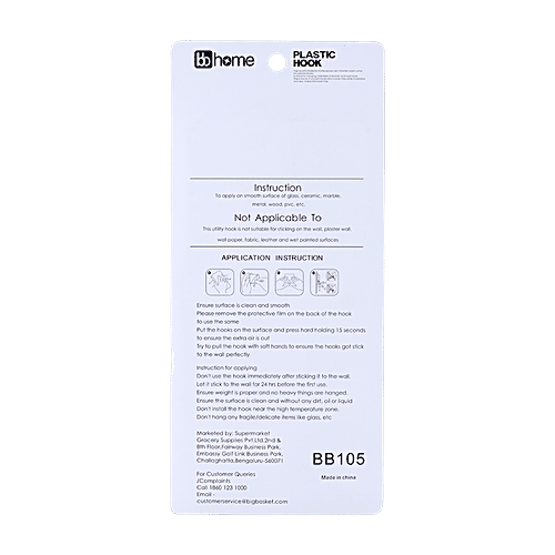 BB Home Plastic Hook/ Hanger Card - Self Adhesive/ Stickable, BH105, 5 pcs  