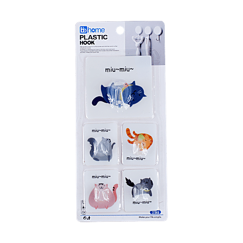 BB Home Plastic Hook/ Hanger Card - Self Adhesive/ Stickable, BH106, 5 pcs  