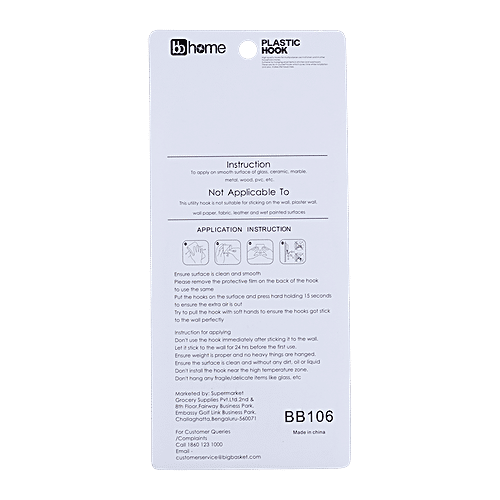 BB Home Plastic Hook/ Hanger Card - Self Adhesive/ Stickable, BH106, 5 pcs  