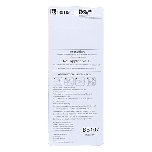 BB Home Plastic Hook/ Hanger Card - Self Adhesive/ Stickable BH107, 1 pc  