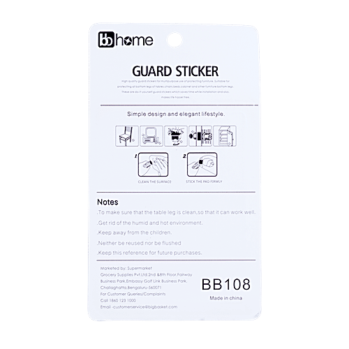 BB Home Multipurpose Bottom Guard Sticker/ Chair Protectors - BH108, 7 pcs  