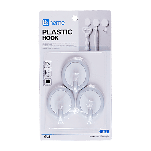 bb home Plastic Hook - Self Adhesive/Stickable, Round Shape, 3 pcs For Multipurpose Use