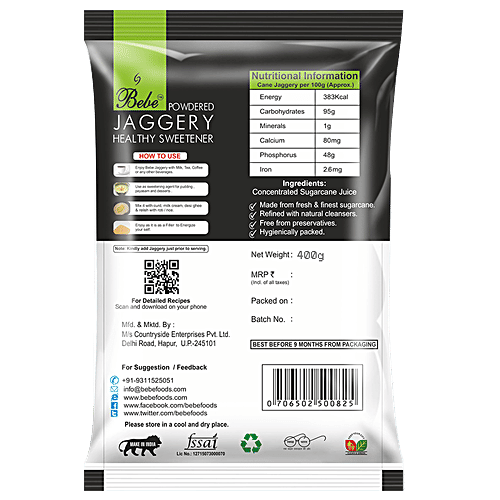 Bebe Powdered Jaggery, 400 g  Rich in Minerals & Vitamins, Free from Preservative