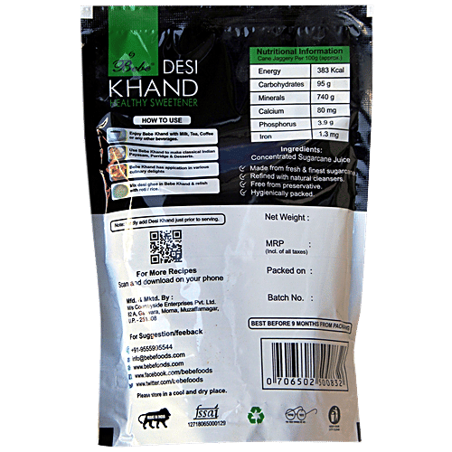 Bebe Desi Khand, 400 g  Rich in Minerals & Vitamins, Free from Preservative