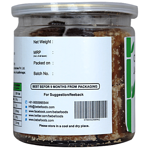 Bebe Celery Jaggery, 250 g No Chemical Clarificants