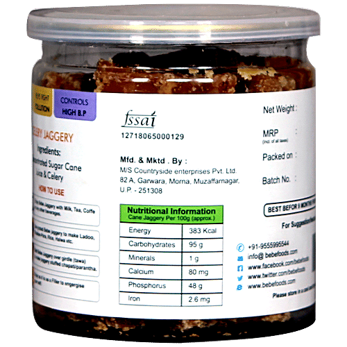 Bebe Celery Jaggery, 250 g No Chemical Clarificants