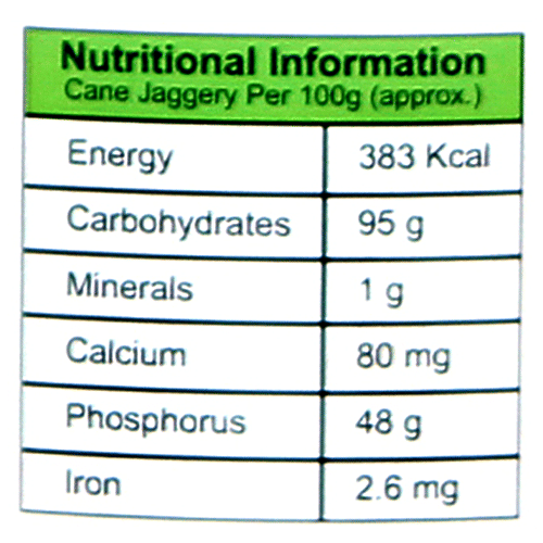 Bebe Celery Jaggery, 250 g No Chemical Clarificants