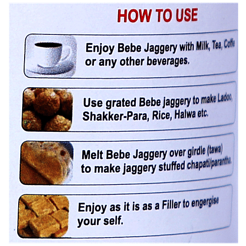Bebe Celery Jaggery, 250 g No Chemical Clarificants