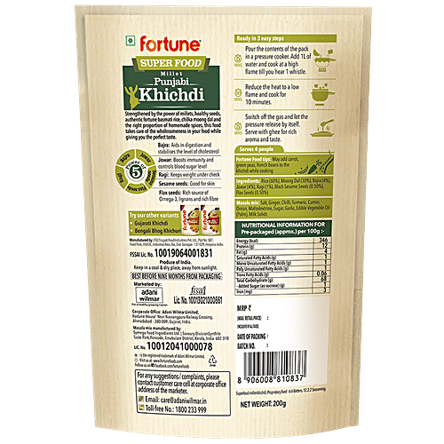 Fortune Superfood Punjabi Khichdi, 200 g Pouch No Added Preservatives