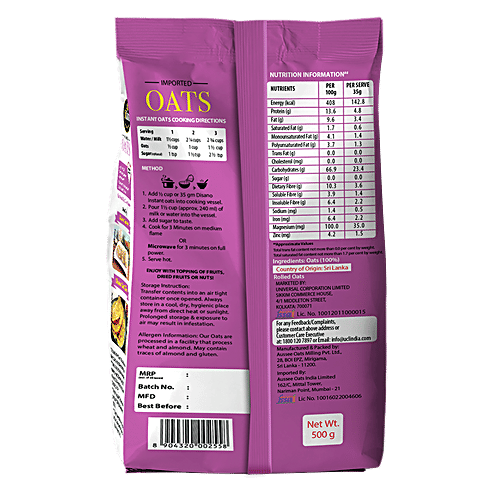 Disano 100% Whole Grain Oats, 500 g  