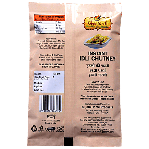 GEETARTH Instant Idly Chutney, 100 g  No Color, No Preservatives & No Artificial Flavor