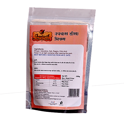 Buy GEETARTH Farali Dosa Mix / Upwas Dosa Mix Online at Best Price of