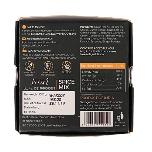 As Chef's Cook Awadhi Dum Biryani Masala, 100 g  