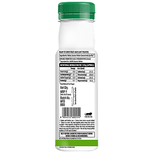 Buy Storia 100 Tender Coconut Water No Added Sugar Online at Best