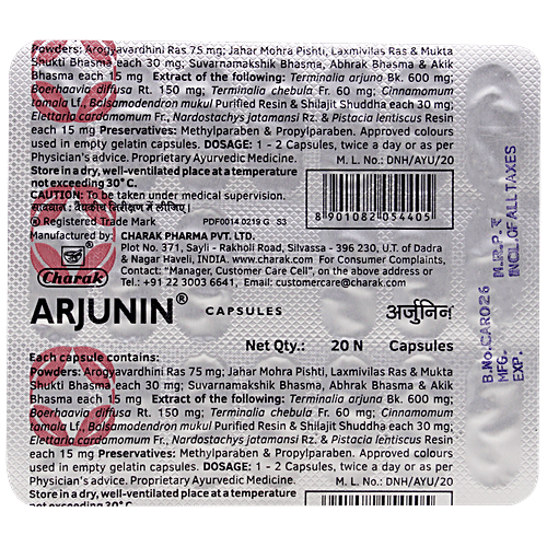 Charak ARJUNIN Capsules -The Cardiac Tonic, 20 Capsules  