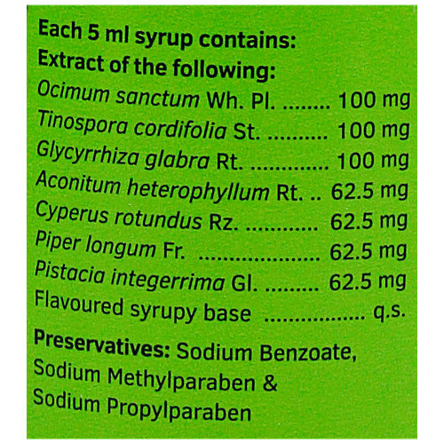 Charak EXTRAMMUNE Syrup - A Natural Bodyguard To Boost Immunity, 200 ml Bottle 