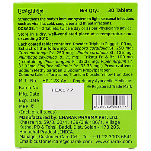 Charak EXTRAMMUNE Tablets -  A Natural Bodyguard To Boost Immunity, 30 Tablets Strip 