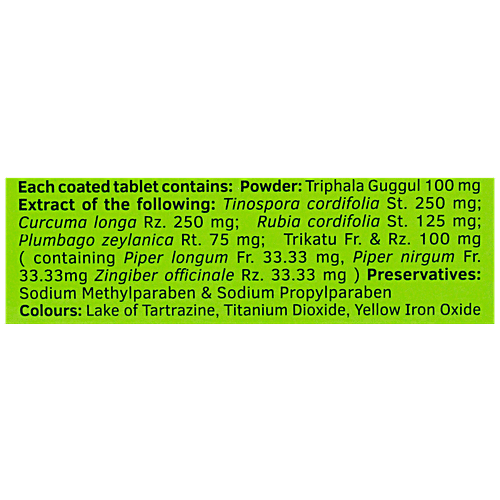 Charak EXTRAMMUNE Tablets -  A Natural Bodyguard To Boost Immunity, 30 Tablets Strip 