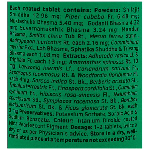 Charak FEMIPLEX Tablet - A Safe & Effective Approach For Recurrent Vaginitis, 75 Tablets Plastic container 