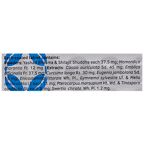 Charak HYPONIDD Tablet - An Ideal Complement To Anti-diabetic Regimen, 30 Tablets Blister pack 