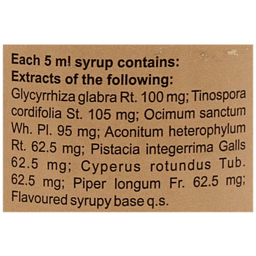Charak IMMUBUILD Syrup, 200 ml Plastic Bottle 