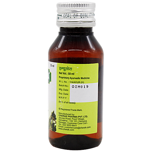 Charak Imupsora Oil - Natural Approach To The Treatment Of Psoriasis, 50 ml Plastic bottle 