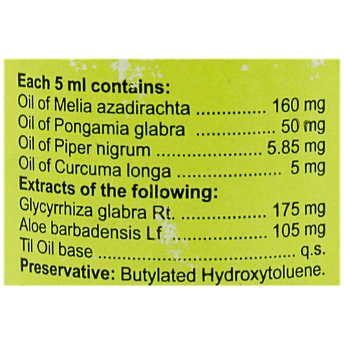 Charak Imupsora Oil - Natural Approach To The Treatment Of Psoriasis, 50 ml Plastic bottle 