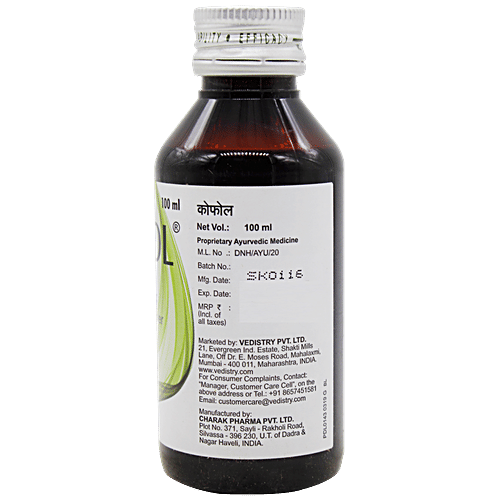 Charak KOFOL Syrup - A Natural Remedy To Relieve Cough, 100 ml Plastic bottle 