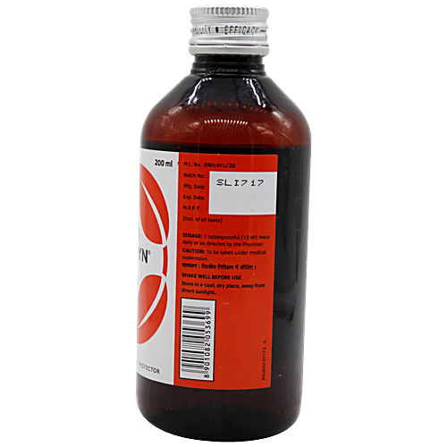 Charak LIVOMYN Syrup - The Hepatoprotector, 200 ml Bottle 
