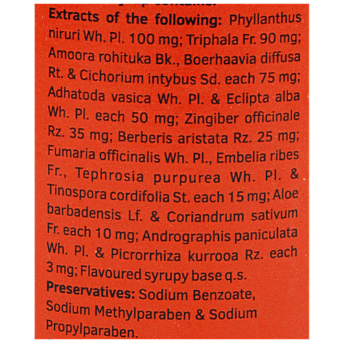Charak LIVOMYN Syrup - The Hepatoprotector, 200 ml Bottle 