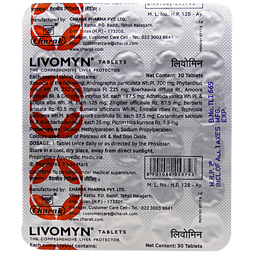 Charak LIVOMYN Tablets - Regulates The Levels Of Liver Enzymes, 30 Tablets Blister pack 