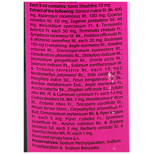 Charak M2-TONE Syrup - For A Balanced Menstrual Period, 200 ml Bottle 