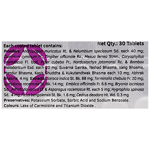 Charak M2-TONE Tablets - For A Balanced Menstrual Period, 30 Tablets Blister pack 