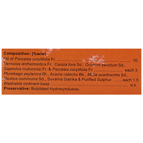 Charak PIGMENTO Ointment - A Natural Therapy For Vitiligo, 50 g Tube 