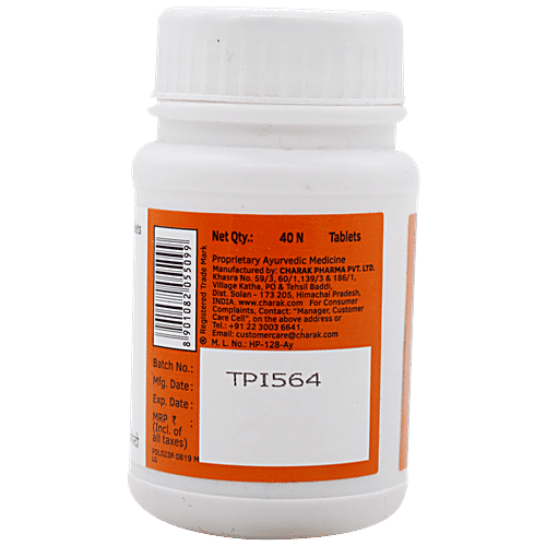 Charak PIGMENTO Tablets - A Natural Therapy For Vitiligo, 40 Tablets Bottle 
