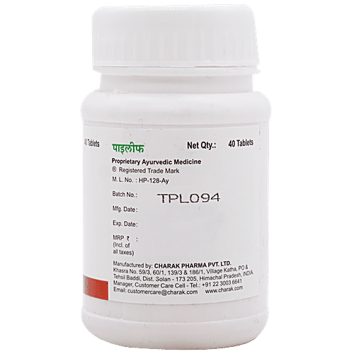 Charak PILIEF Tablets - A Herbal Therapy To Treat & Prevent Piles, 40 Tablets Plastic container 