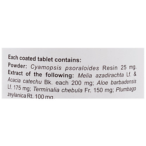 Charak PILIEF Tablets - A Herbal Therapy To Treat & Prevent Piles, 40 Tablets Plastic container 