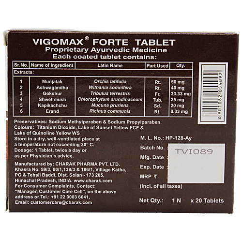 Charak VIGOMAX FORTE, 20 Tablets Blister pack 