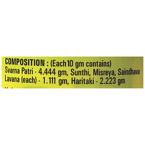 Baidyanath Panchsakar Churna, 100 g  