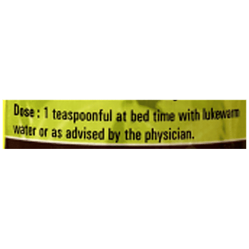 Baidyanath Panchsakar Churna, 100 g  