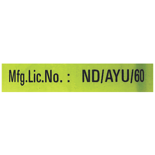 Baidyanath Panchsakar Churna, 100 g  