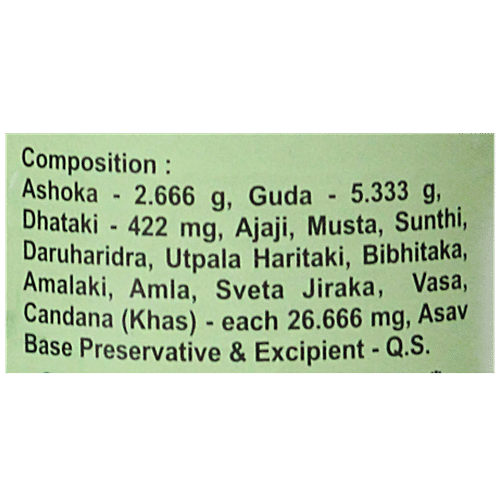 Baidyanath Ashokarishta Asava Kadha - For Menstrual Issues In Women, 450 ml